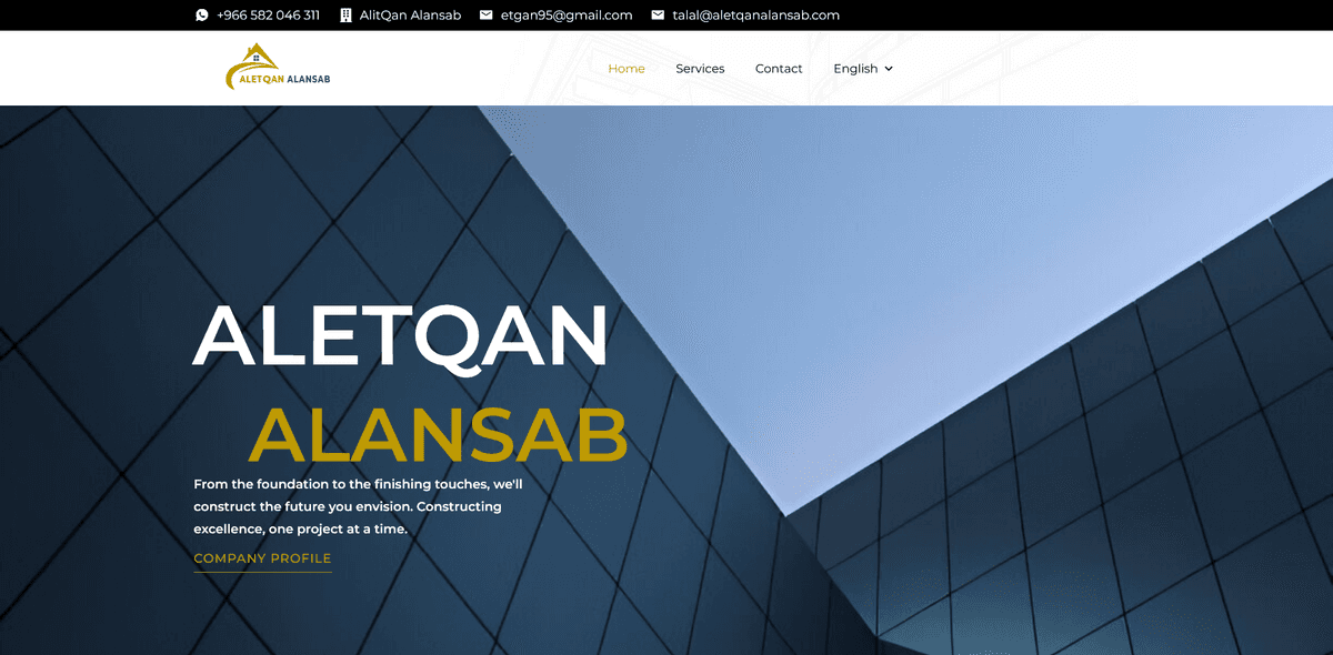 AletQan Alansab